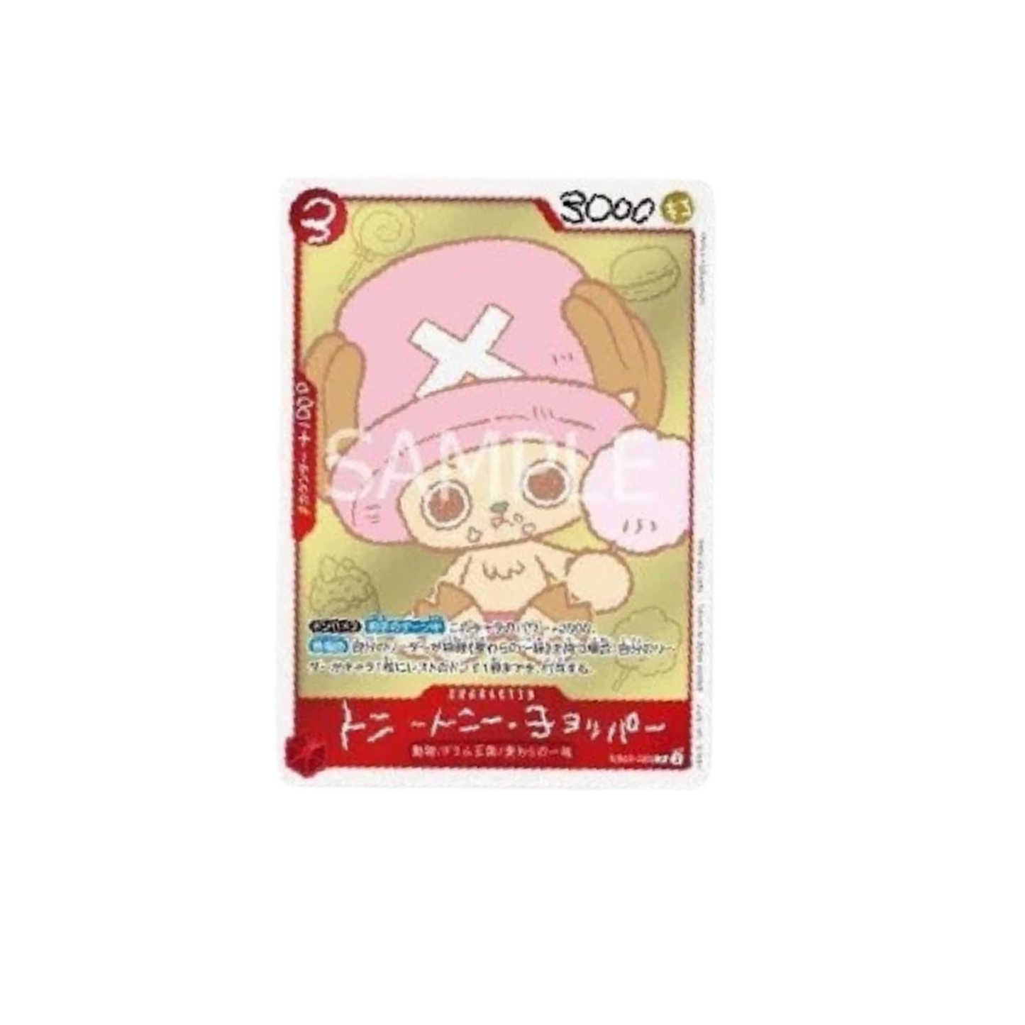 Chopper EB02-003 CHOPPER’s 1 Comic ONE PIECE Card Japanese Promo Card WITH Magazine