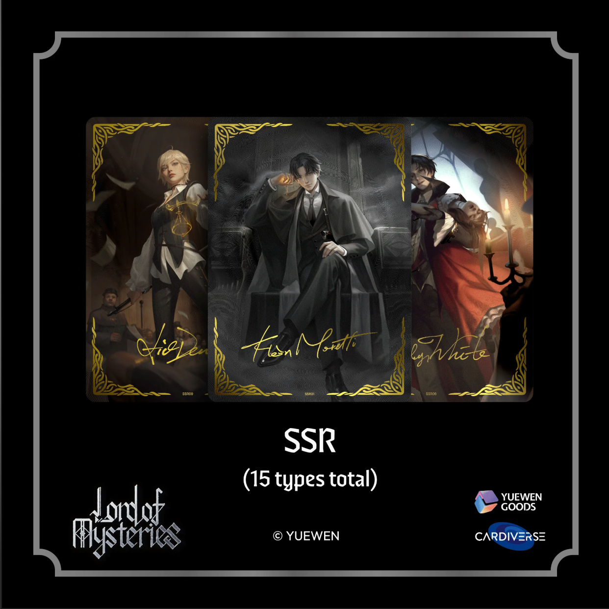 Lord of the Mysteries Booster Box