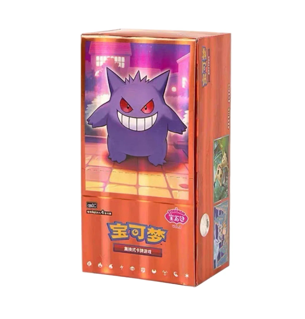 Gem Pack Volume 3 Booster Box Pokemon TCG