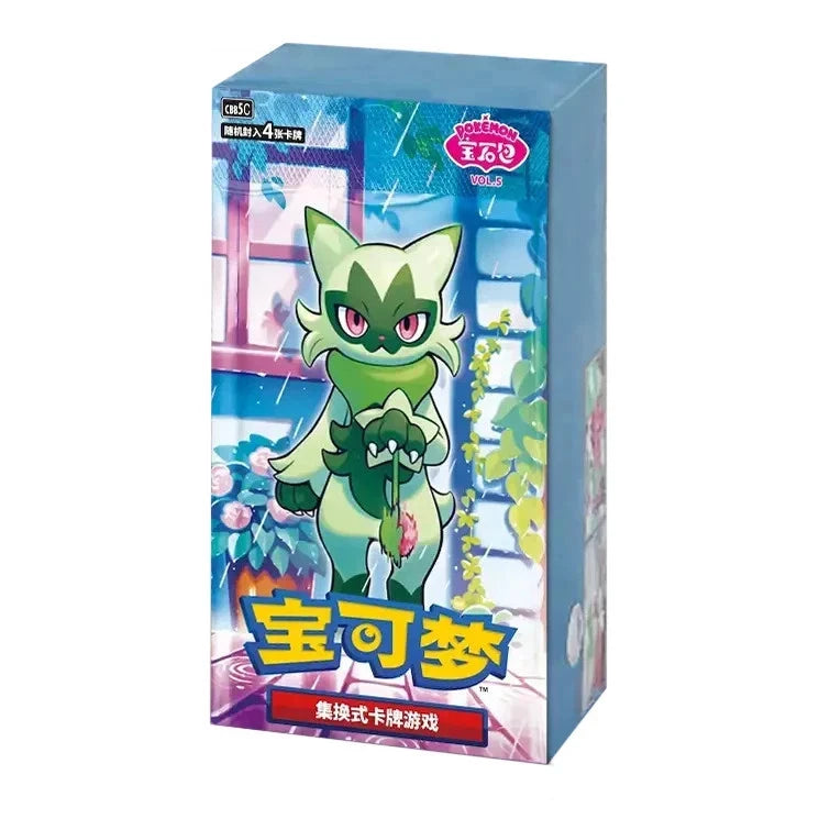 Gem Pack Volume 5 Booster Box Pokemon TCG