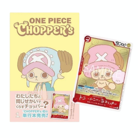 Chopper EB02-003 CHOPPER’s 1 Comic ONE PIECE Card Japanese Promo Card WITH Magazine